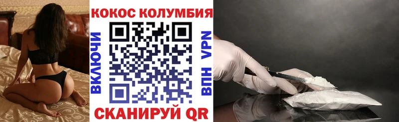 Что такое Семикаракорск Alpha-PVP  МЕФ  COCAIN  ГАШИШ  Конопля 