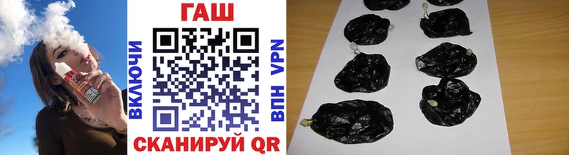 Гашиш AMNESIA HAZE  хочу наркоту  Семикаракорск 