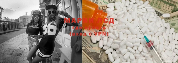 apvp Ельня