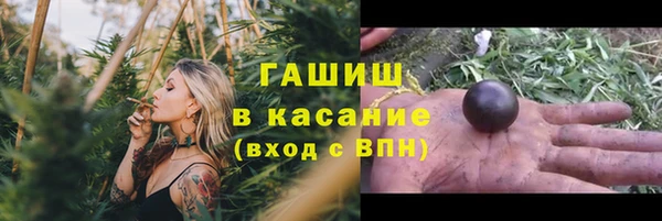 каннабис Елабуга