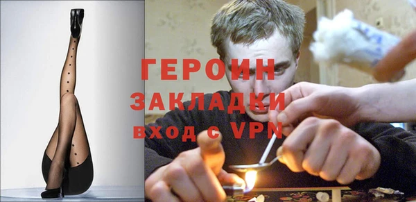прущие крисы Елизово