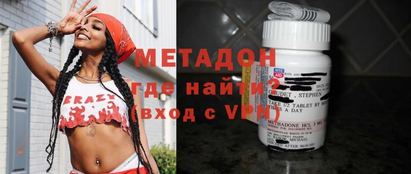 apvp Ельня
