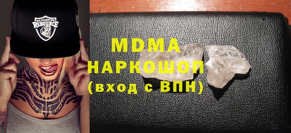 прущие крисы Елизово