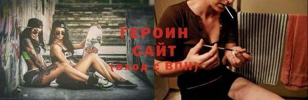 apvp Ельня