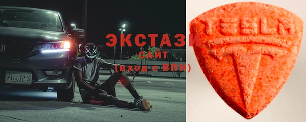 mix Дмитриев
