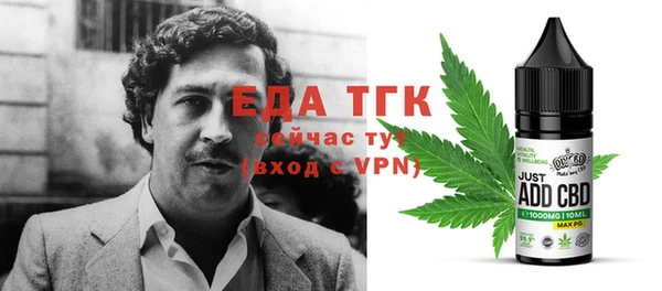 apvp Ельня