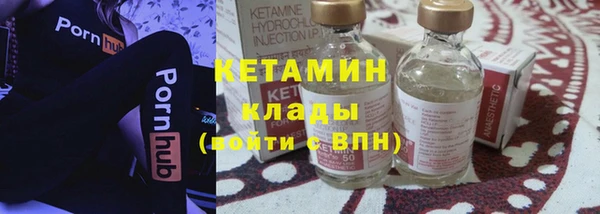 каннабис Елабуга