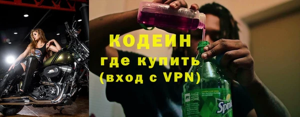 каннабис Елабуга