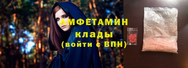 каннабис Елабуга