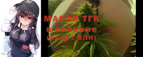 прущие крисы Елизово