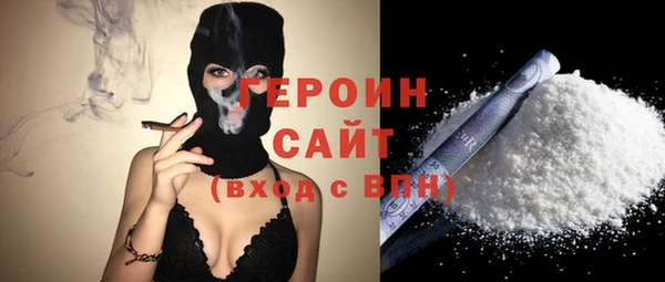 прущие крисы Елизово