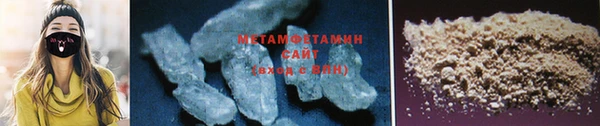 каннабис Елабуга
