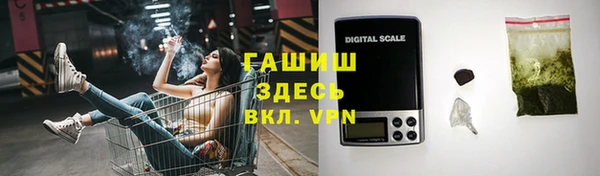каннабис Елабуга
