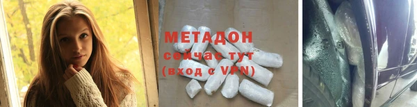 apvp Ельня