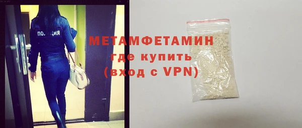 apvp Ельня