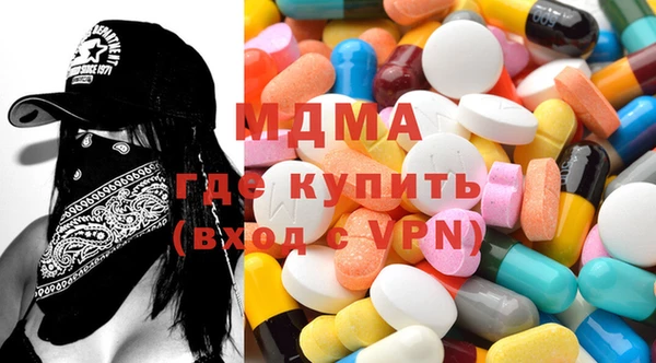 apvp Ельня