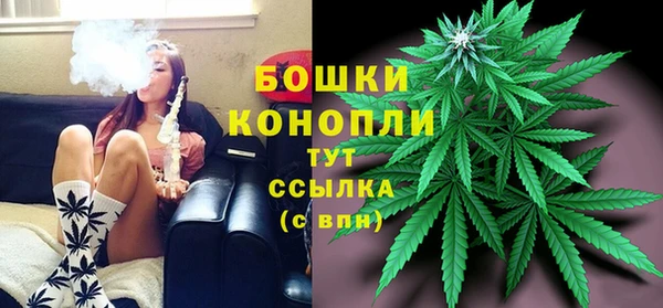 каннабис Елабуга