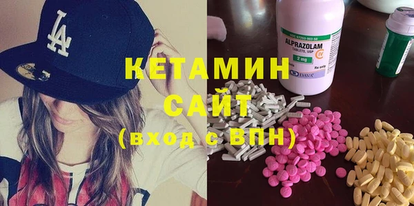 apvp Ельня