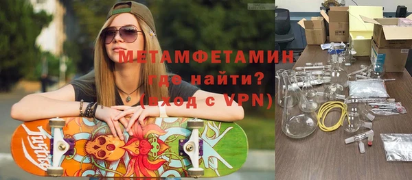 apvp Ельня