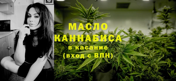 прущие крисы Елизово