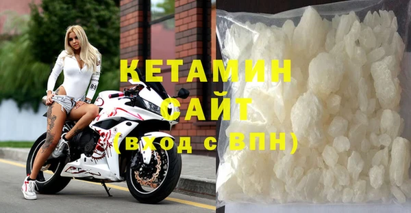 прущие крисы Елизово