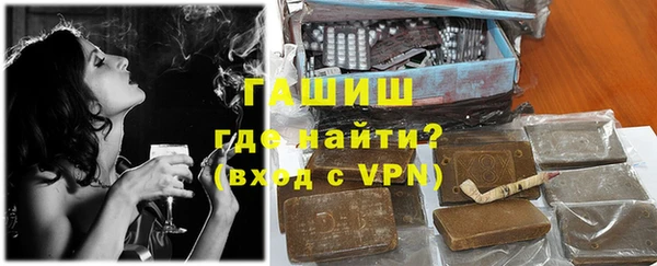 каннабис Елабуга
