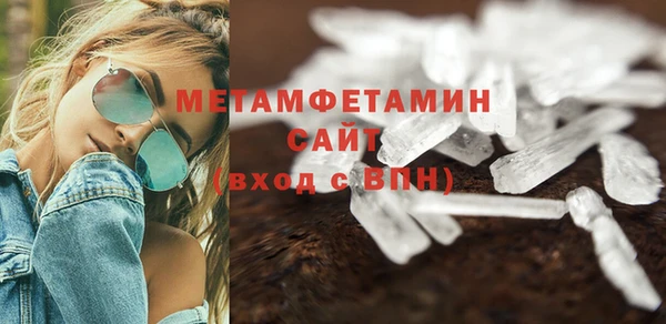 apvp Ельня