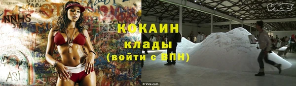 каннабис Елабуга