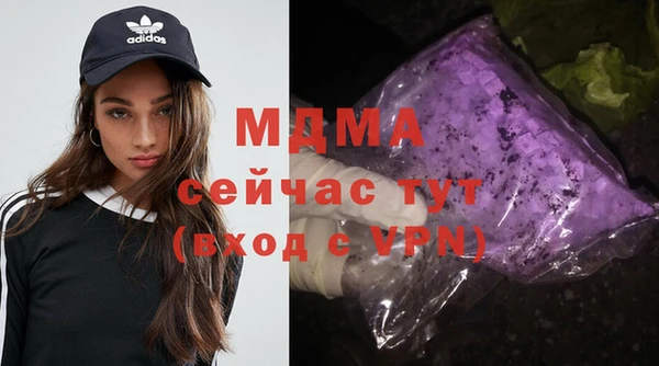 каннабис Елабуга