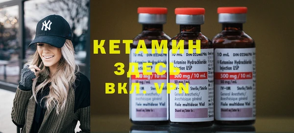 каннабис Елабуга