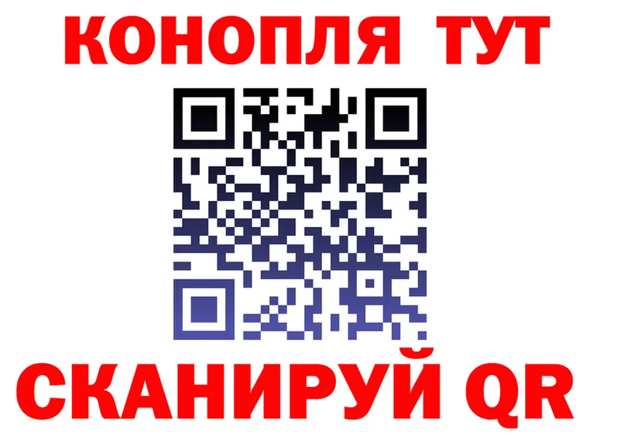 Cocaine Fish Scale зеркало маркетплейс OMG Семикаракорск