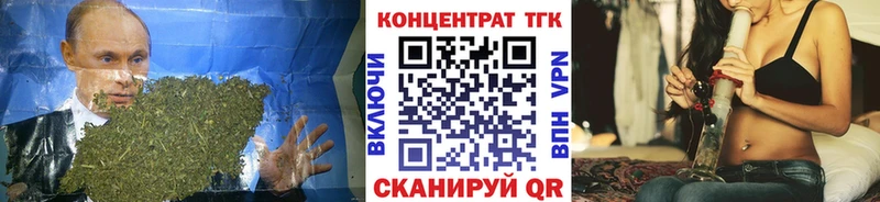 Дистиллят ТГК жижа  магазин продажи наркотиков  Семикаракорск 