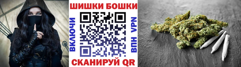 Шишки марихуана индика Семикаракорск